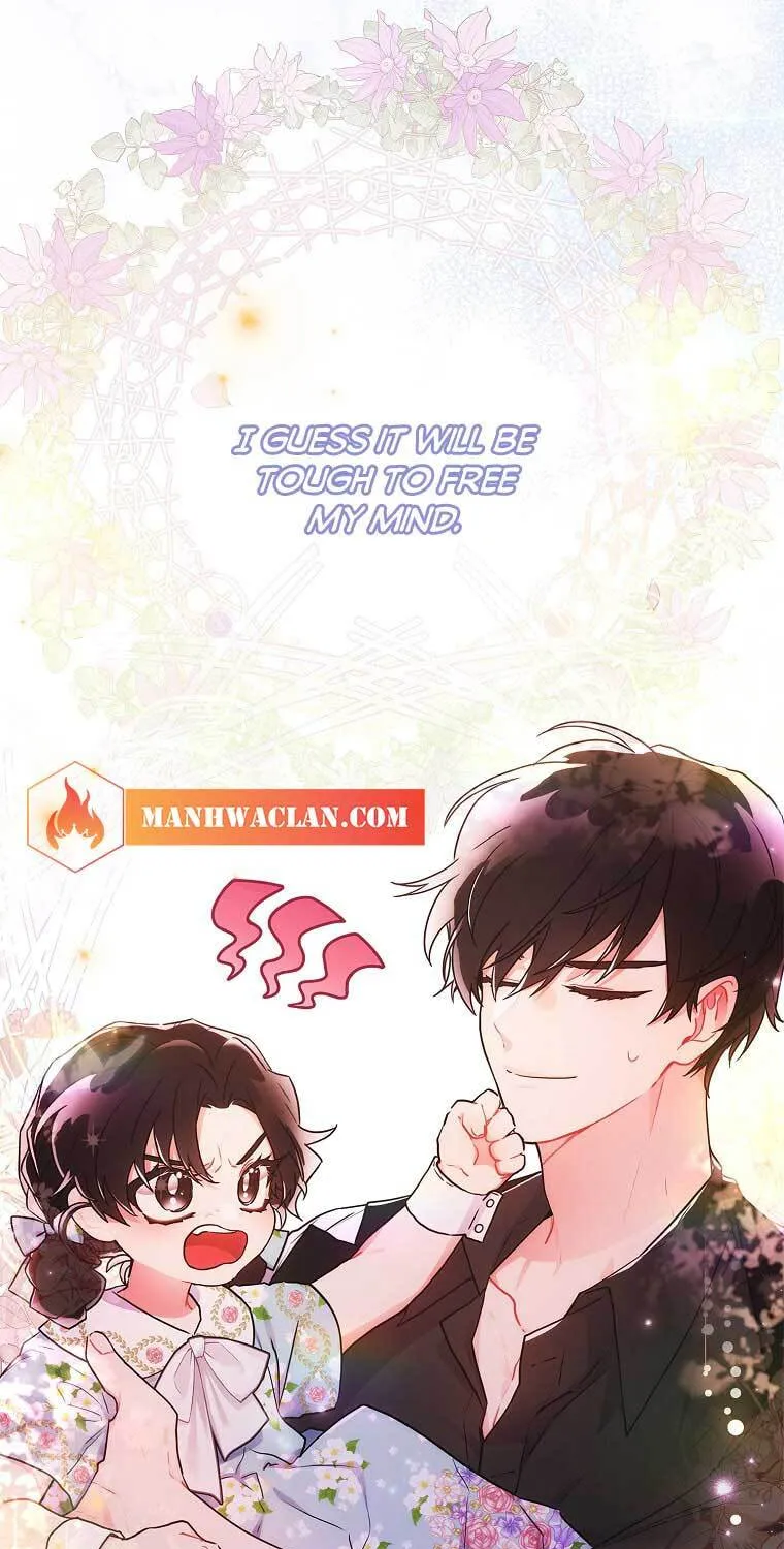 The Male Lead