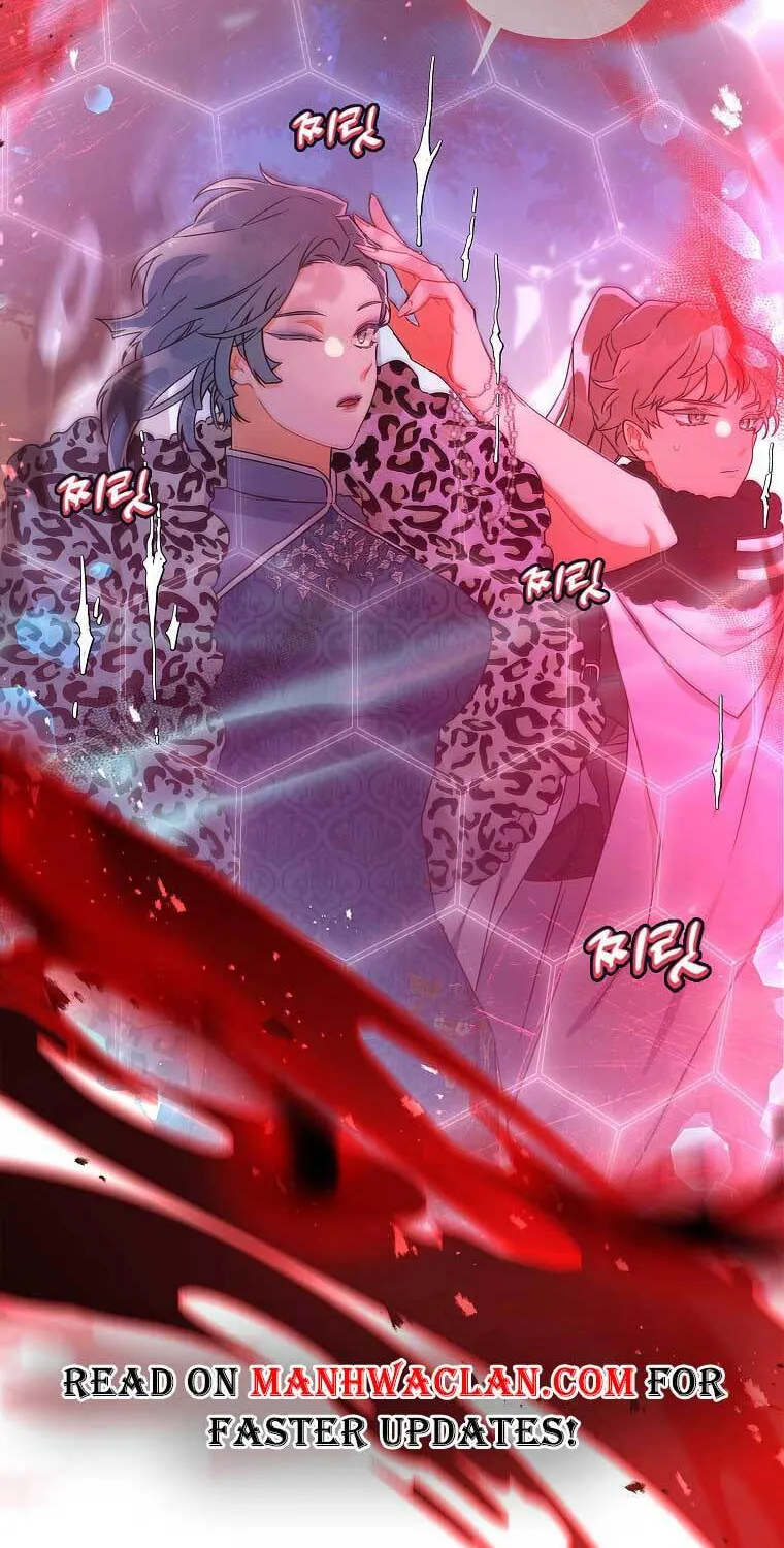 The Male Lead