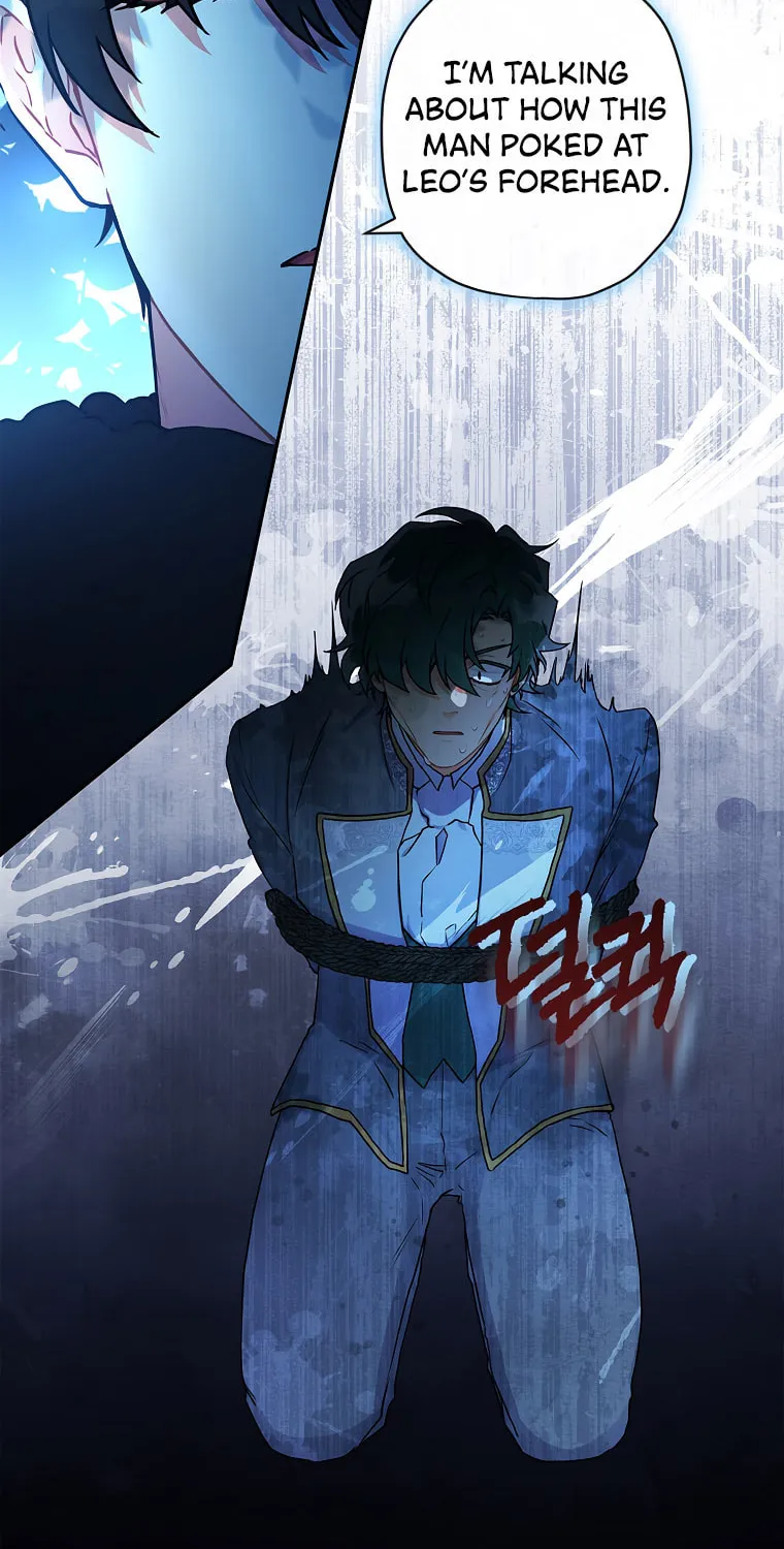 The Male Lead