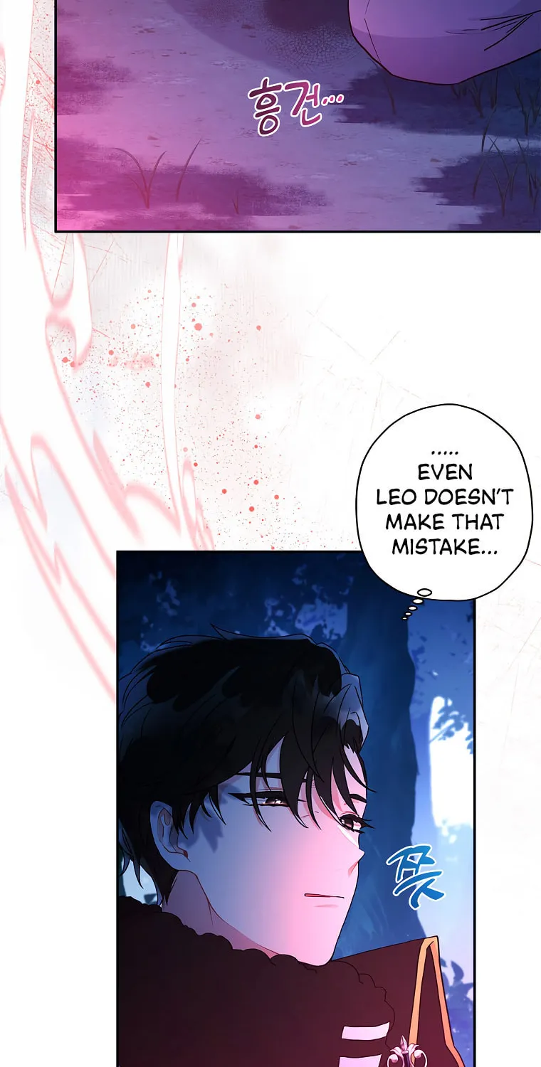The Male Lead