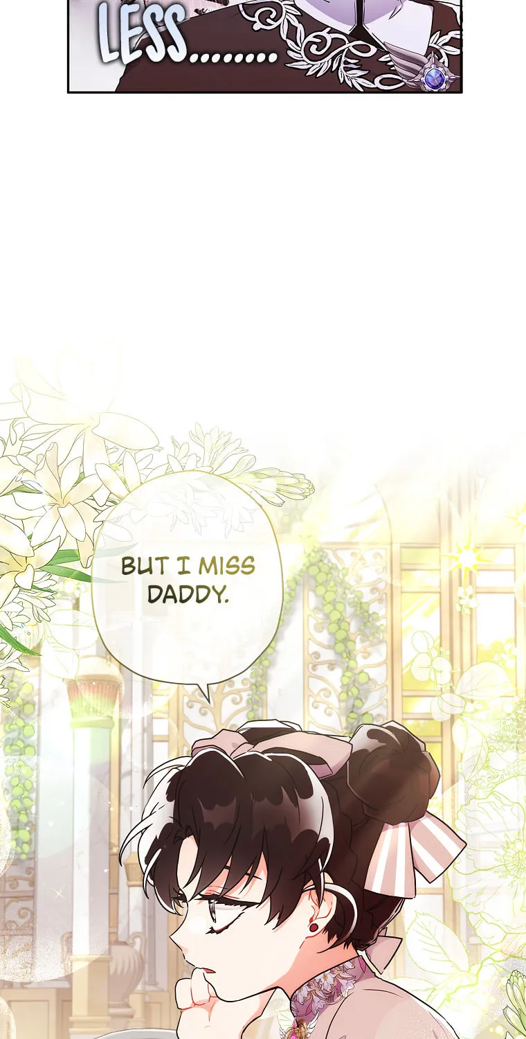 The Male Lead
