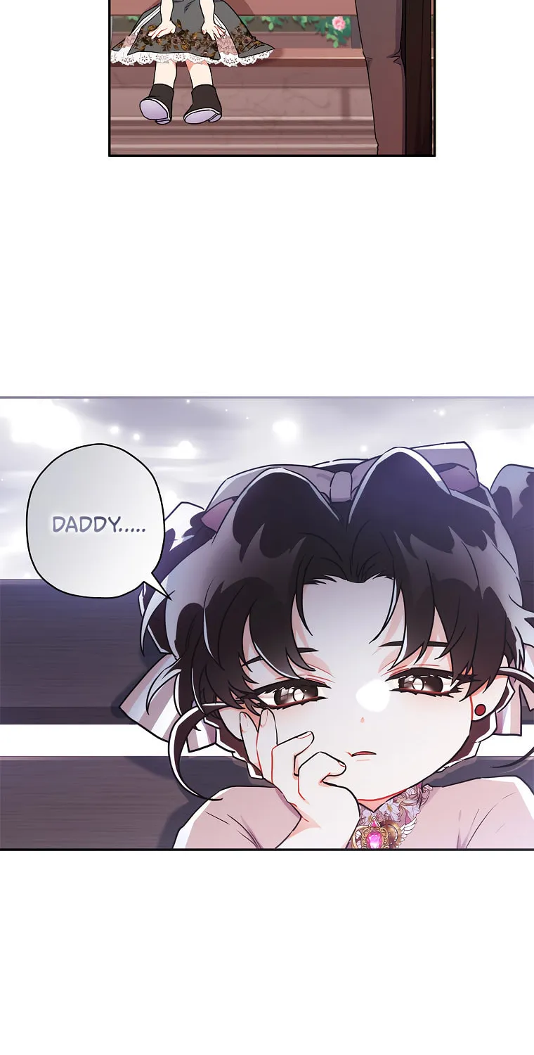 The Male Lead