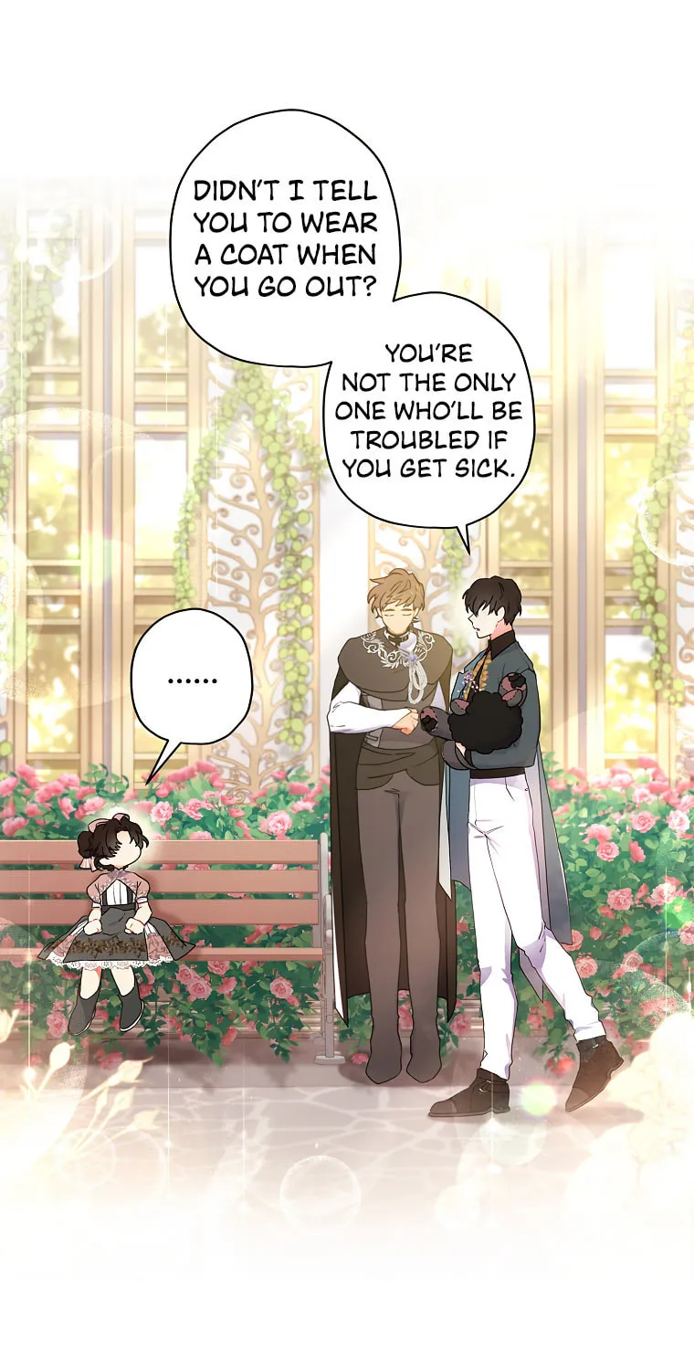 The Male Lead