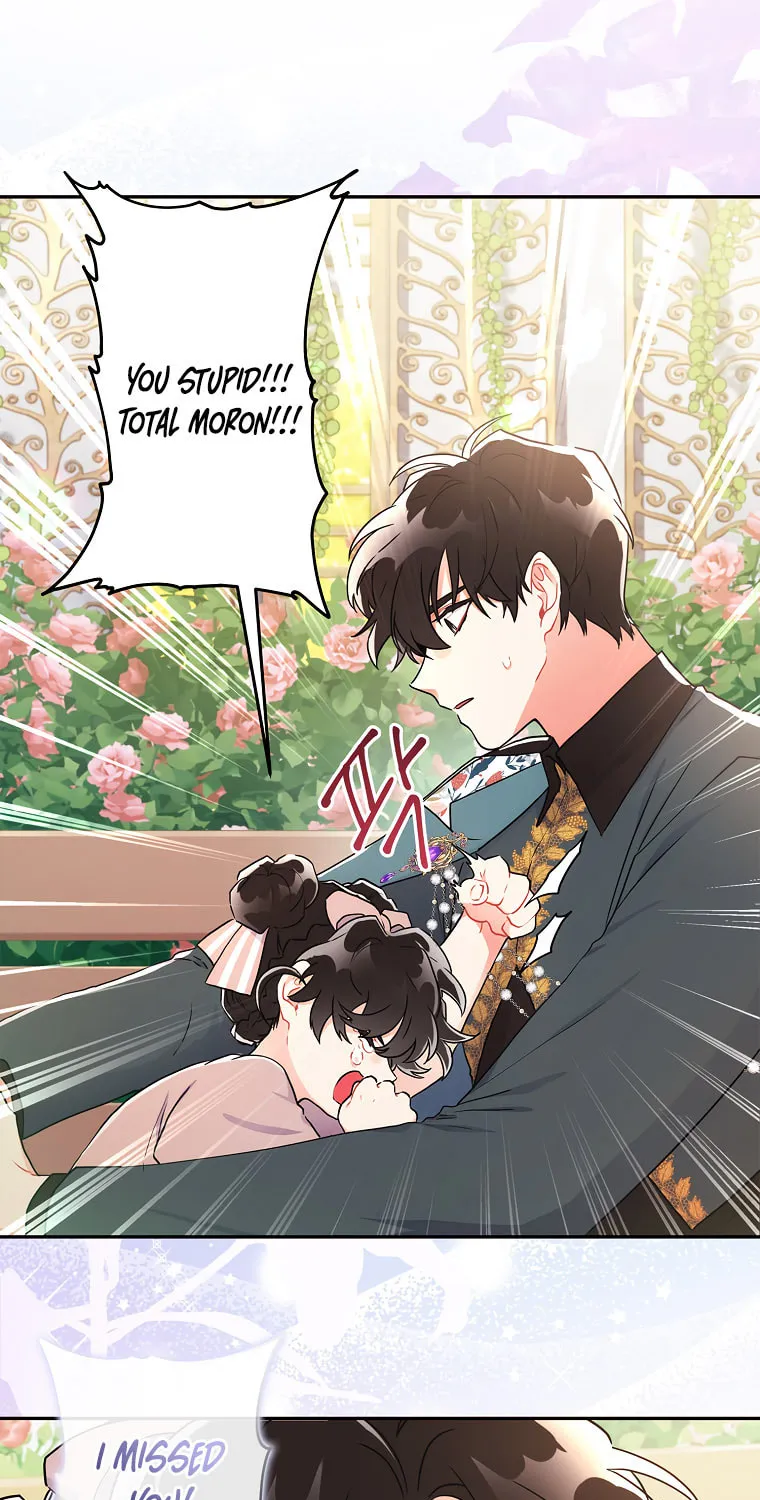 The Male Lead
