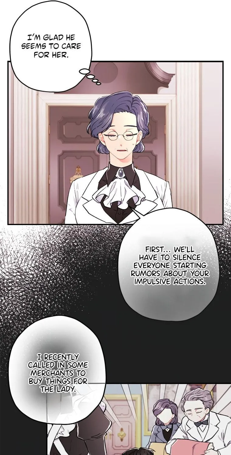 The Male Lead