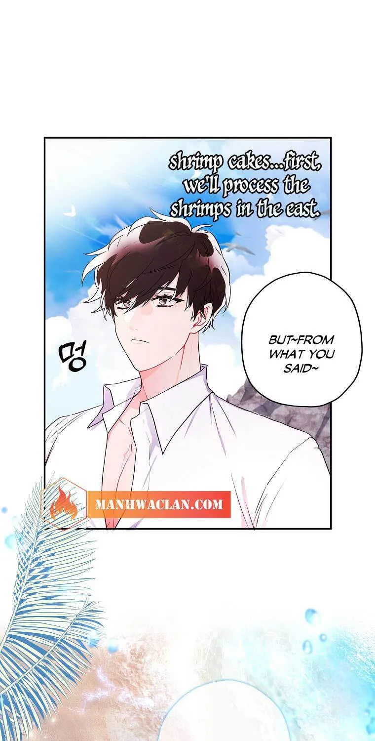 The Male Lead