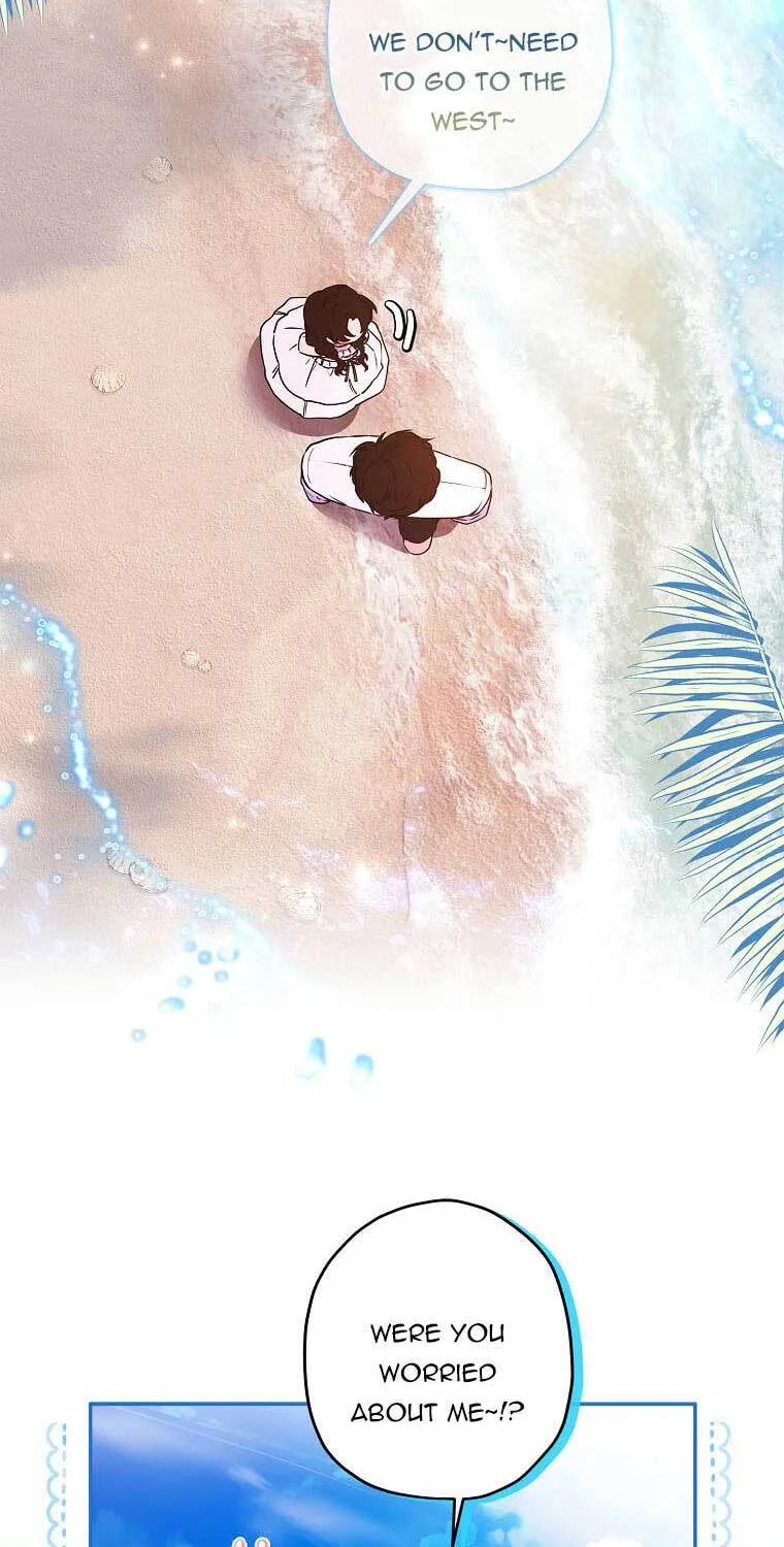 The Male Lead