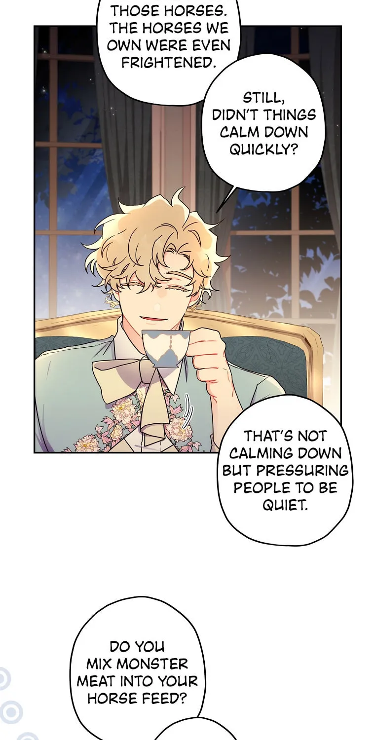 The Male Lead