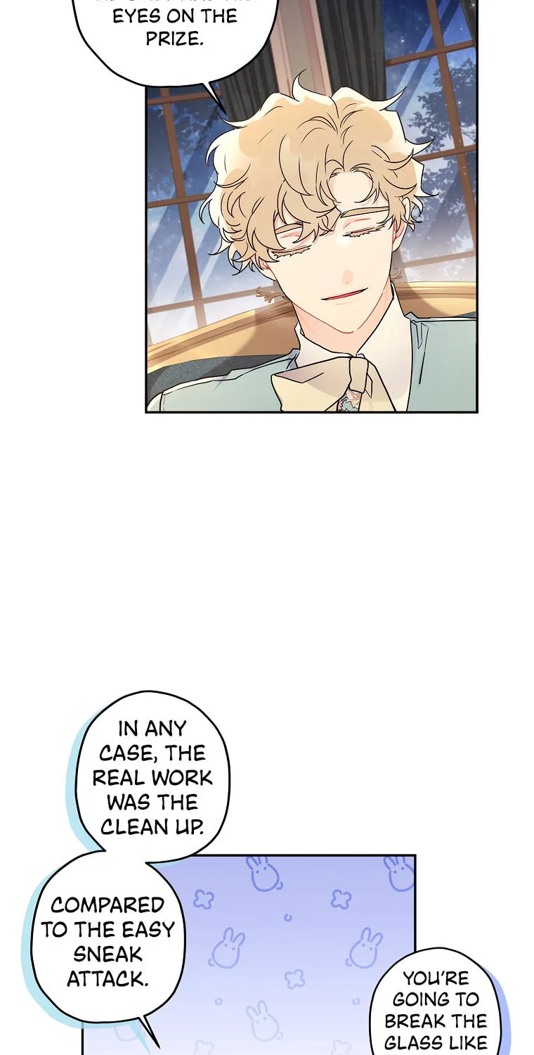 The Male Lead