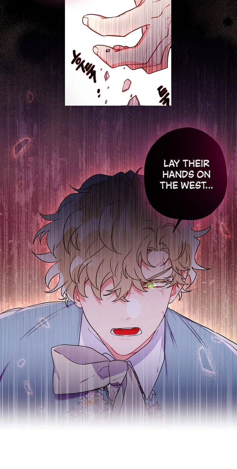 The Male Lead