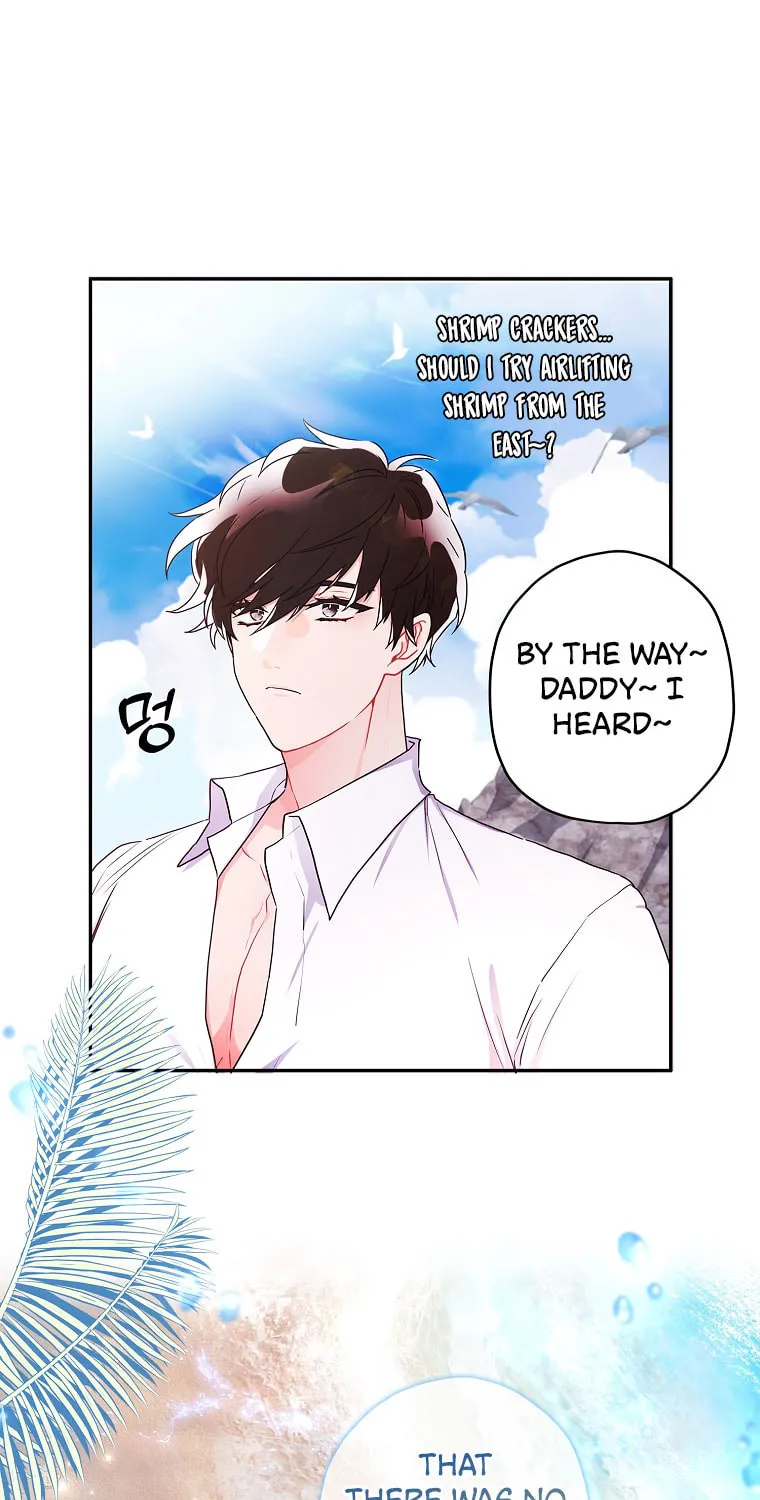 The Male Lead