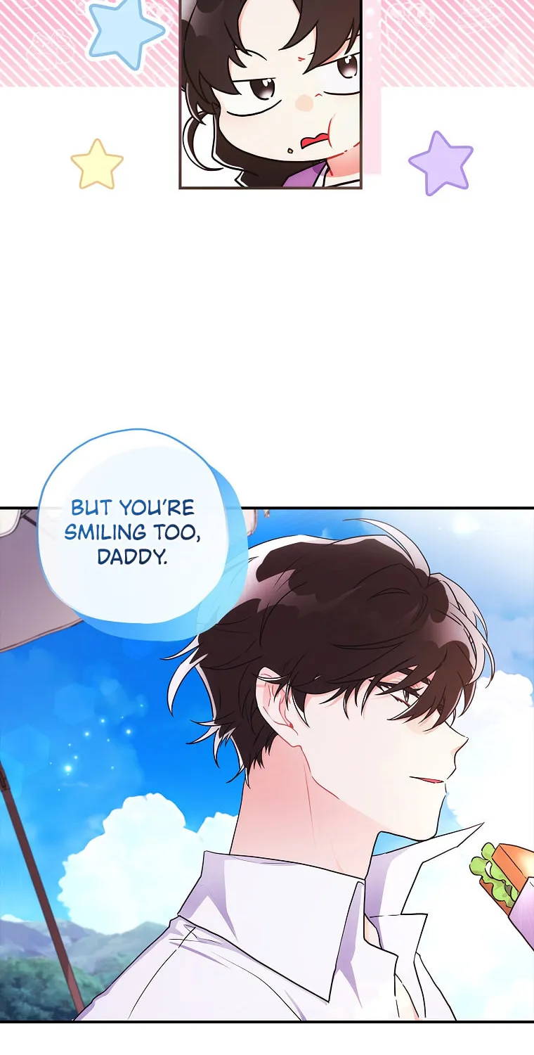 The Male Lead