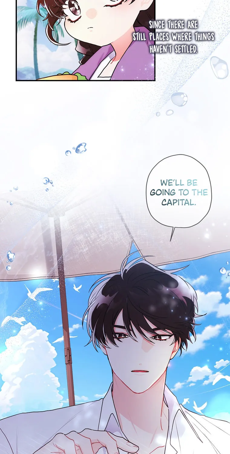 The Male Lead