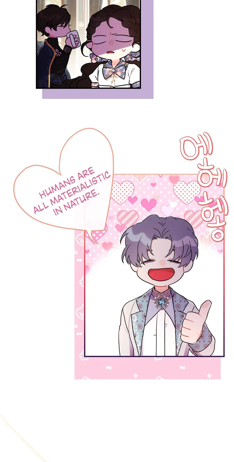 The Male Lead