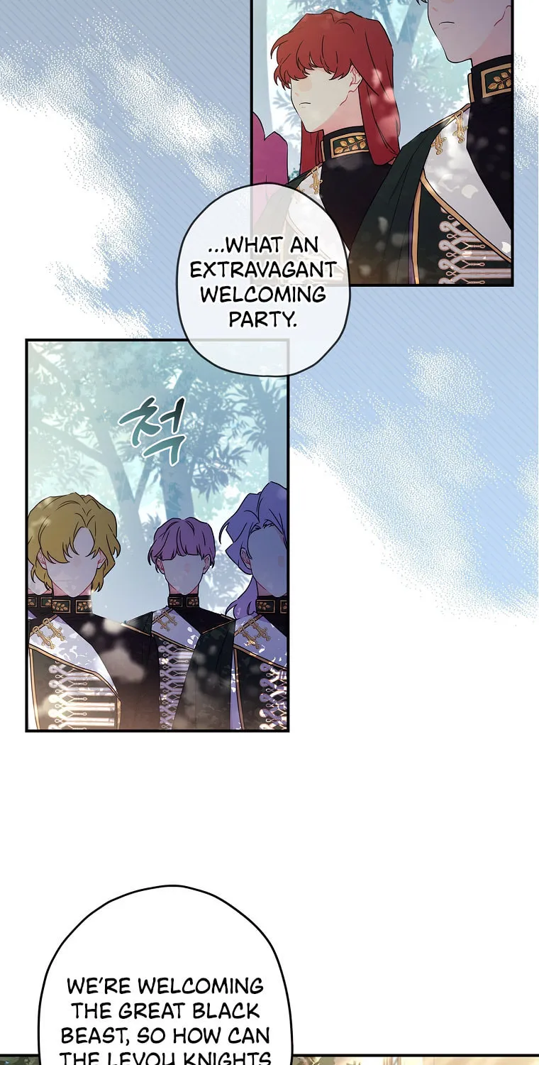 The Male Lead