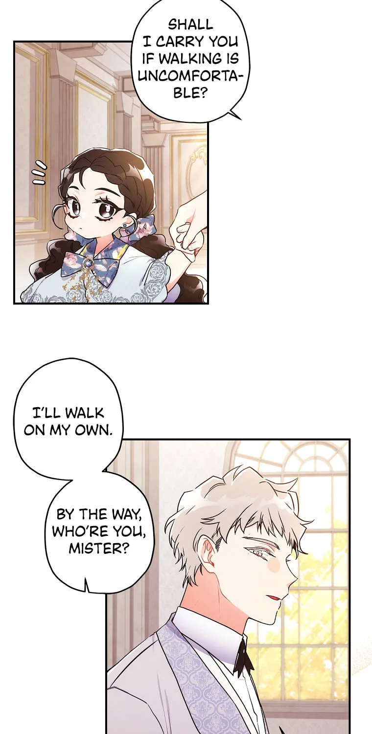 The Male Lead