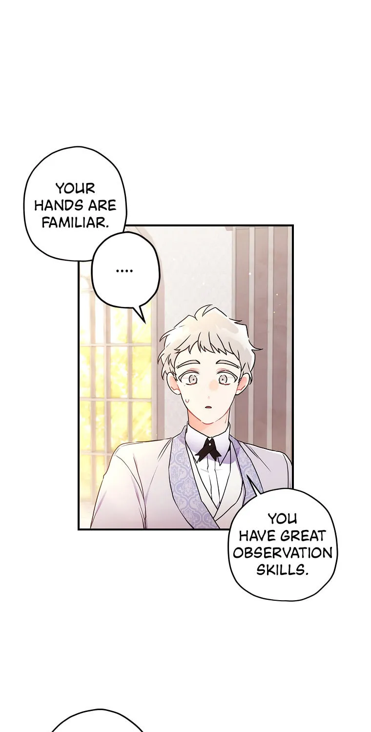 The Male Lead