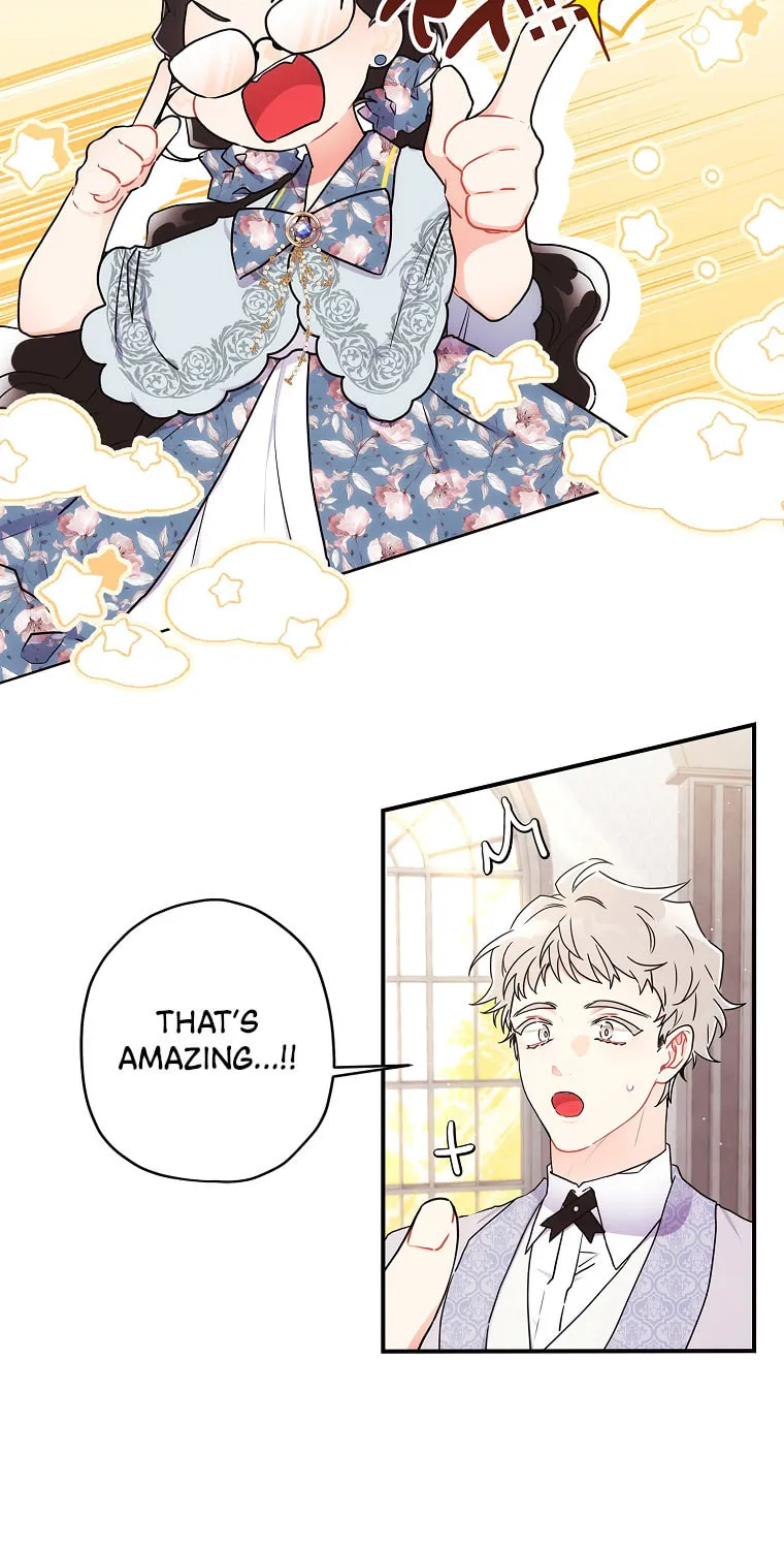 The Male Lead