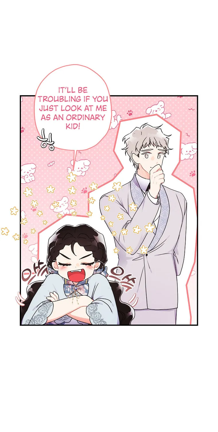 The Male Lead