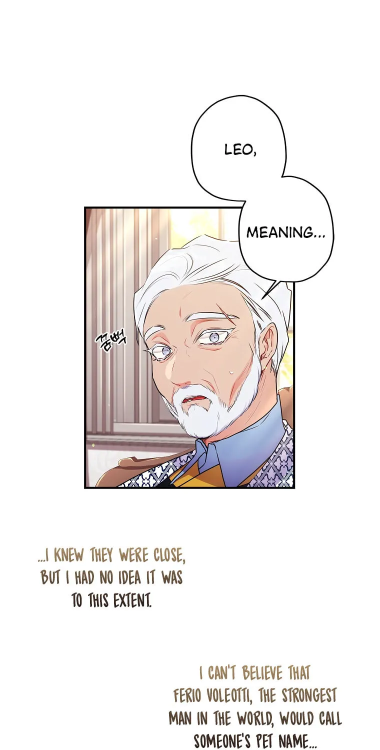 The Male Lead