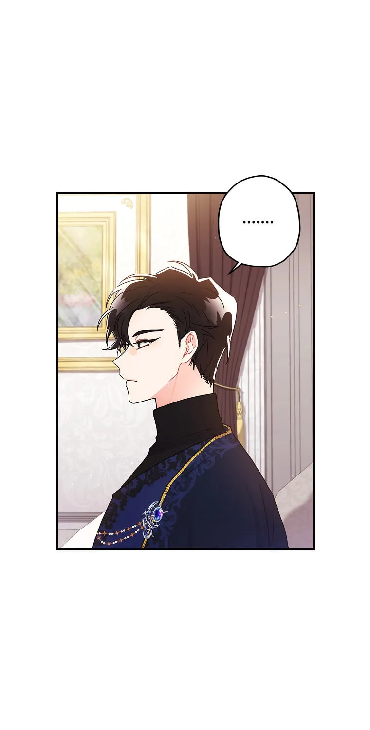 The Male Lead