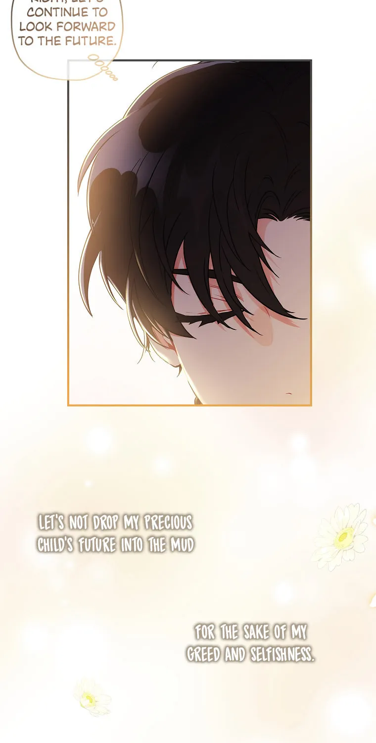 The Male Lead