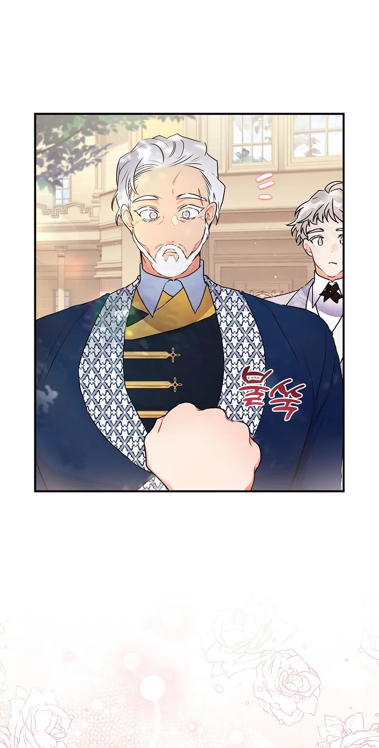 The Male Lead