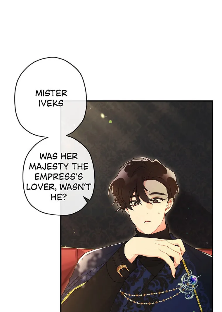 The Male Lead