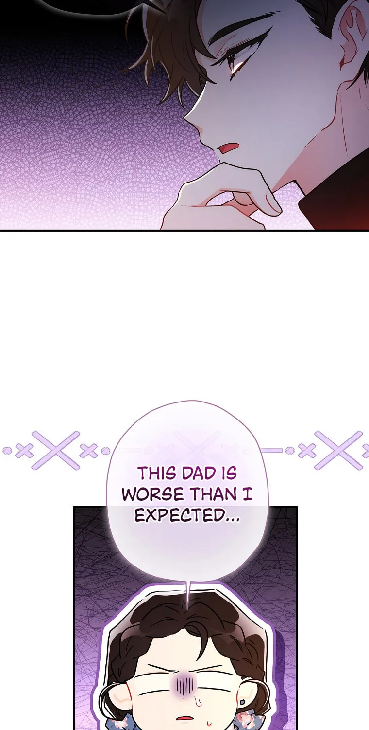 The Male Lead