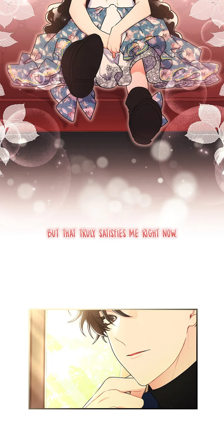 The Male Lead