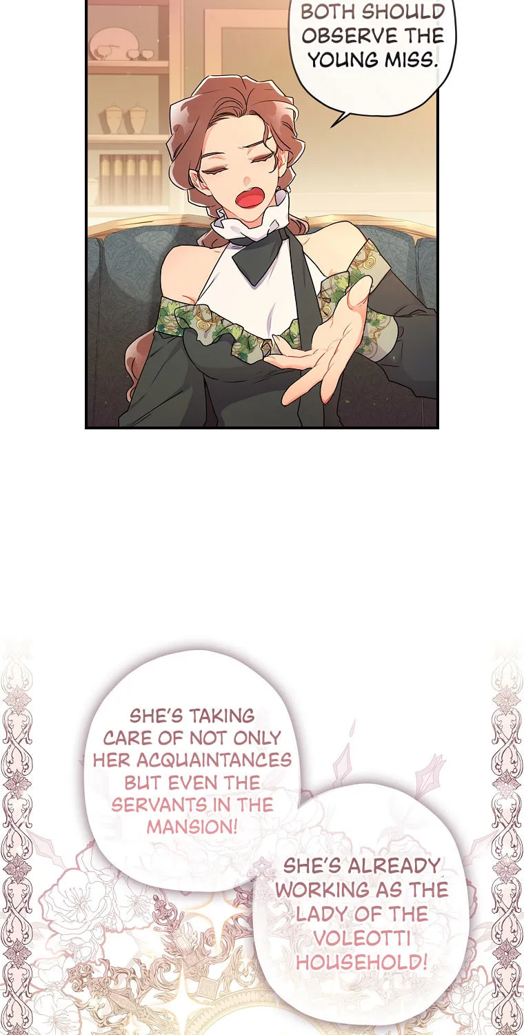 The Male Lead