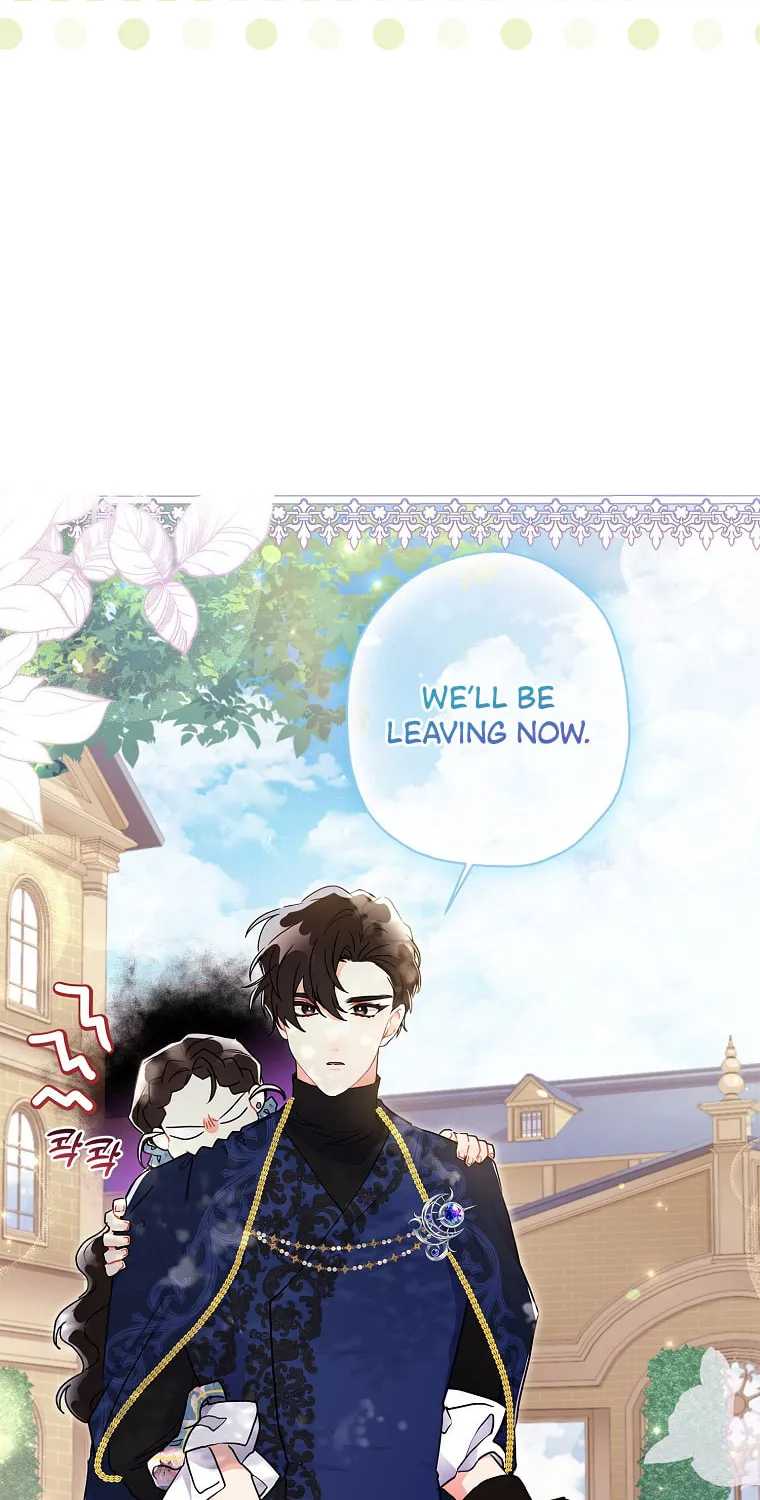 The Male Lead
