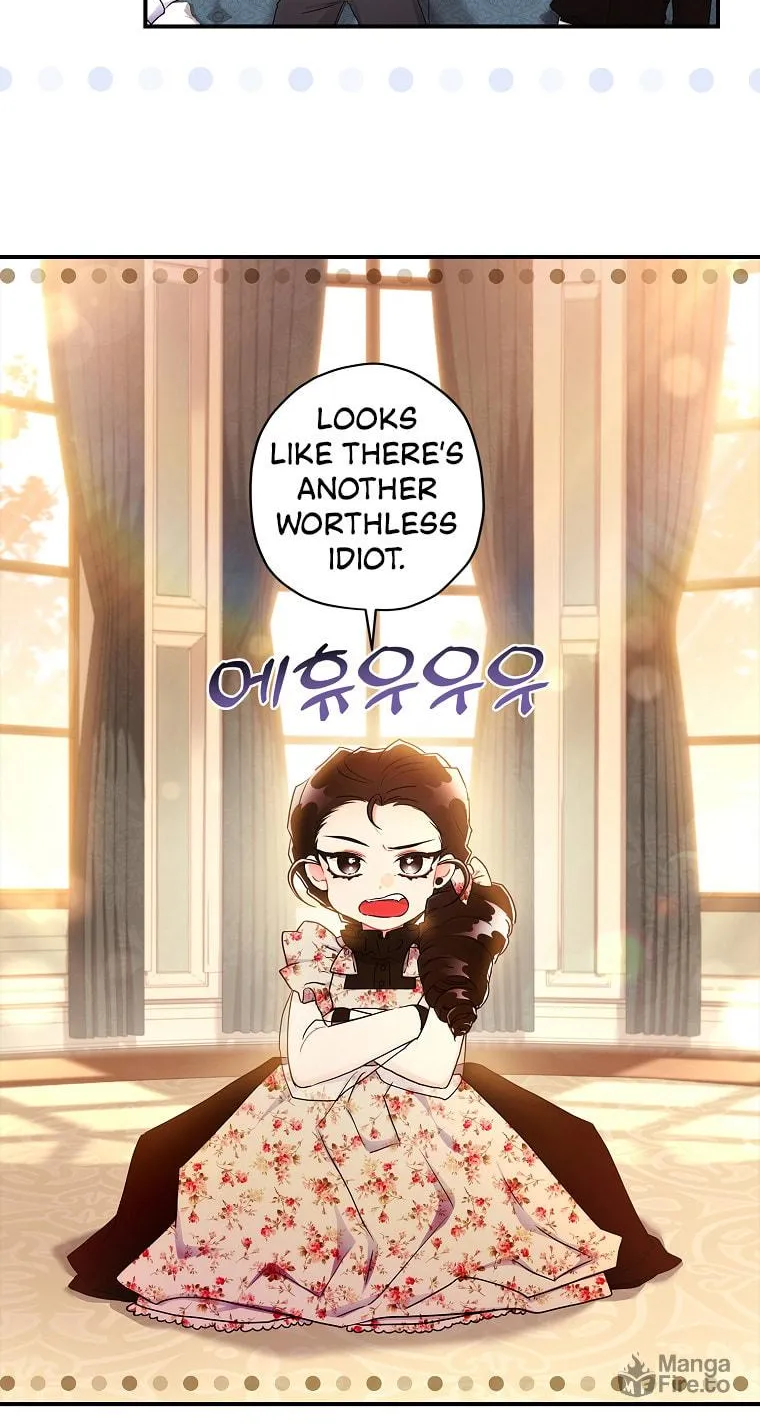 The Male Lead