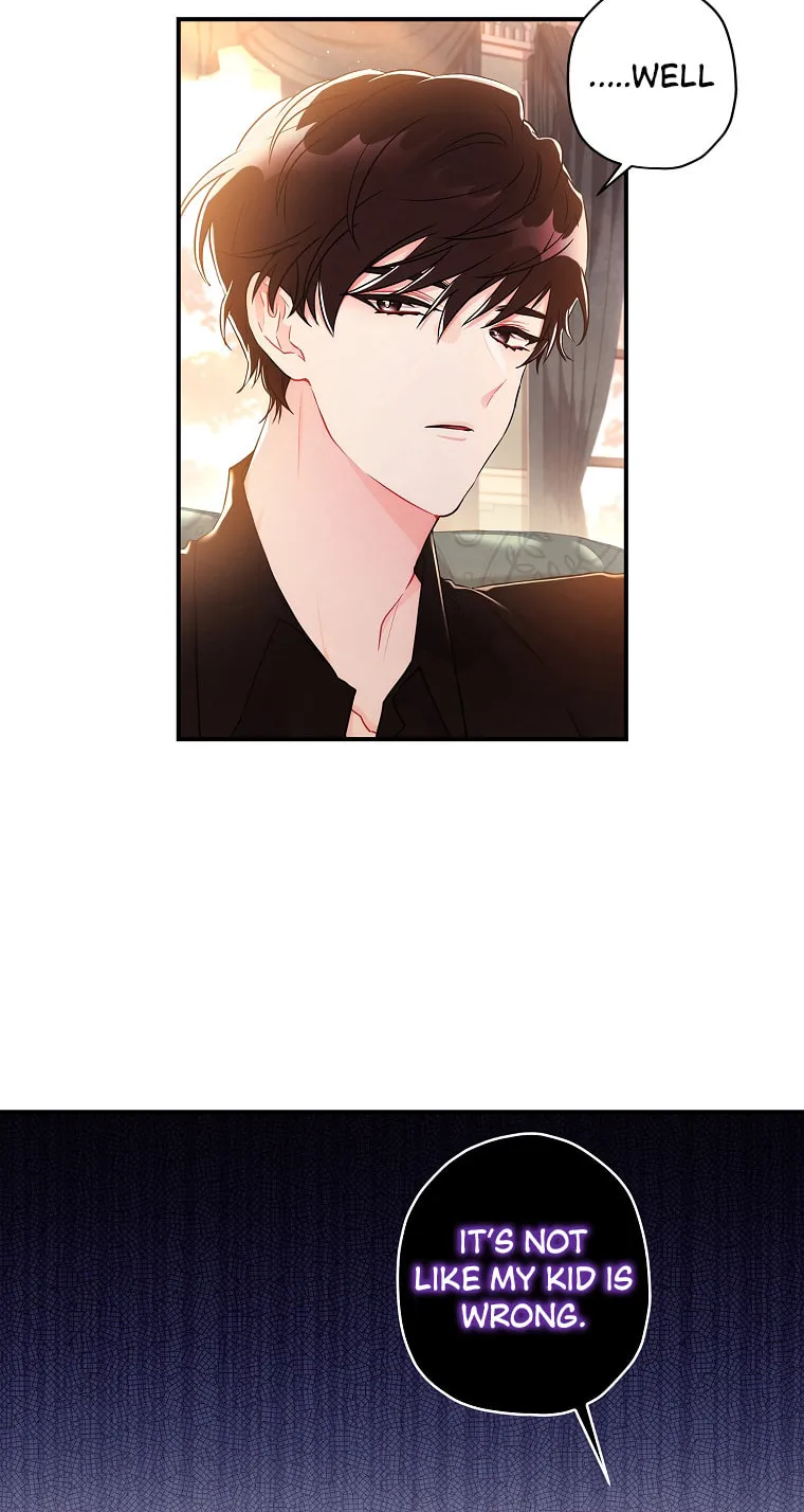The Male Lead