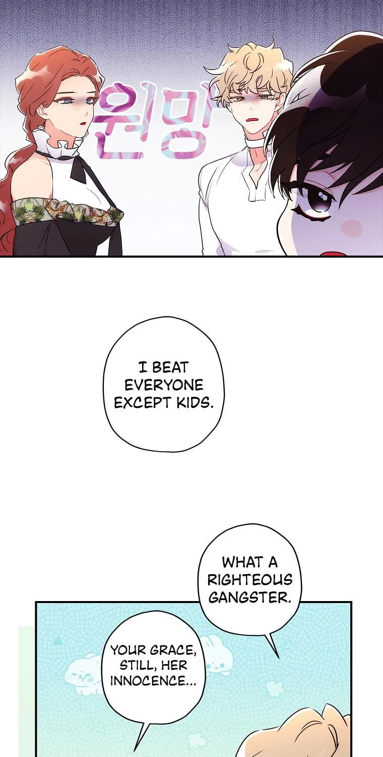 The Male Lead
