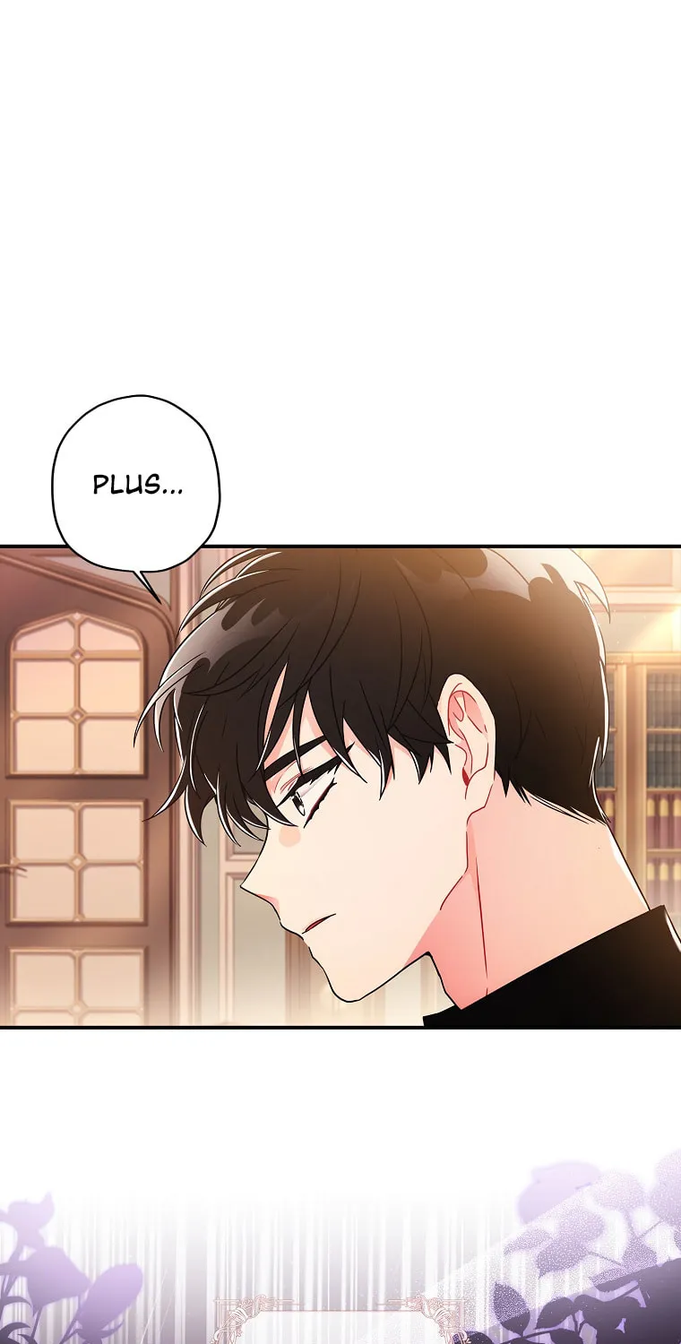 The Male Lead