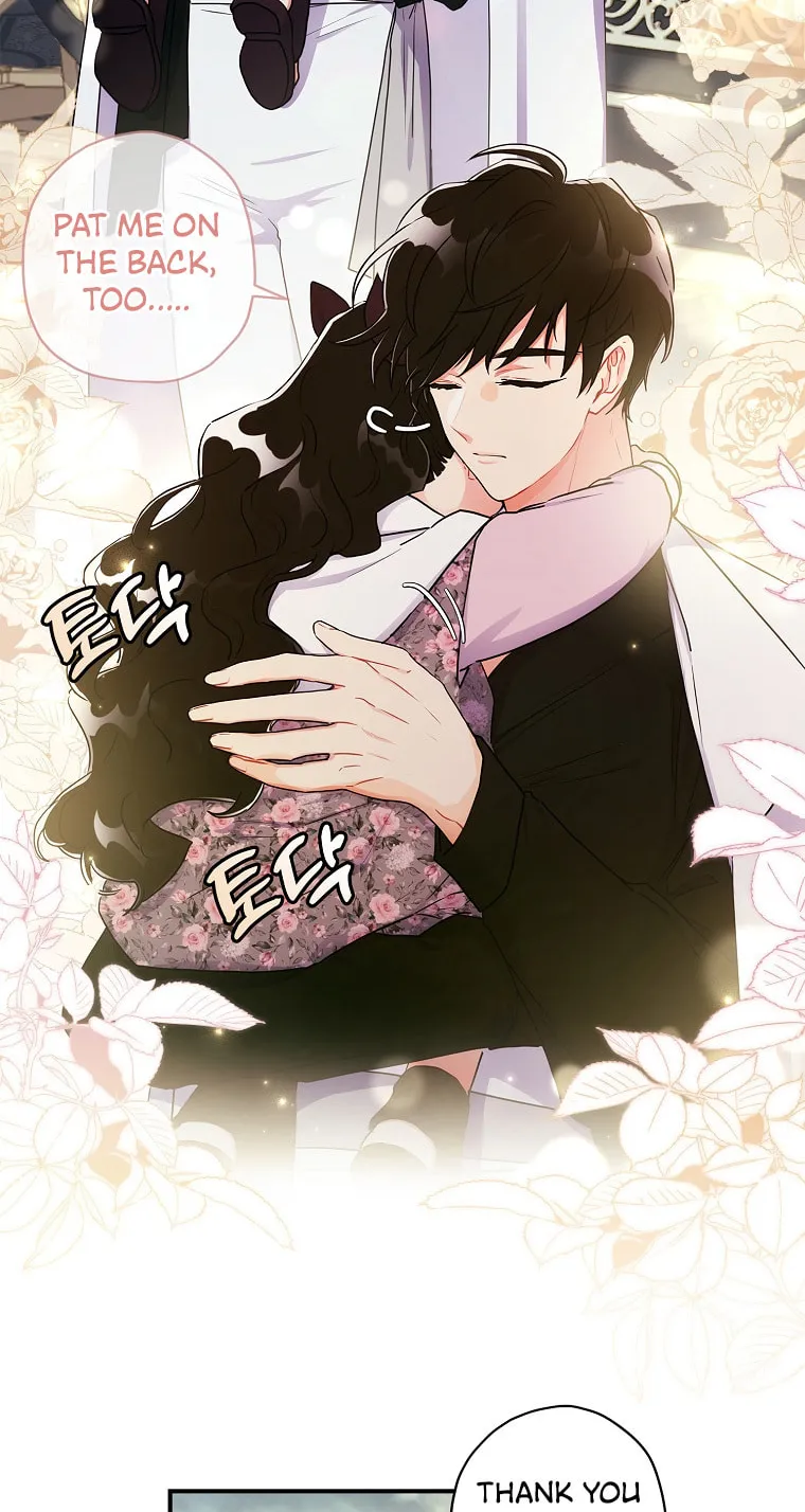 The Male Lead
