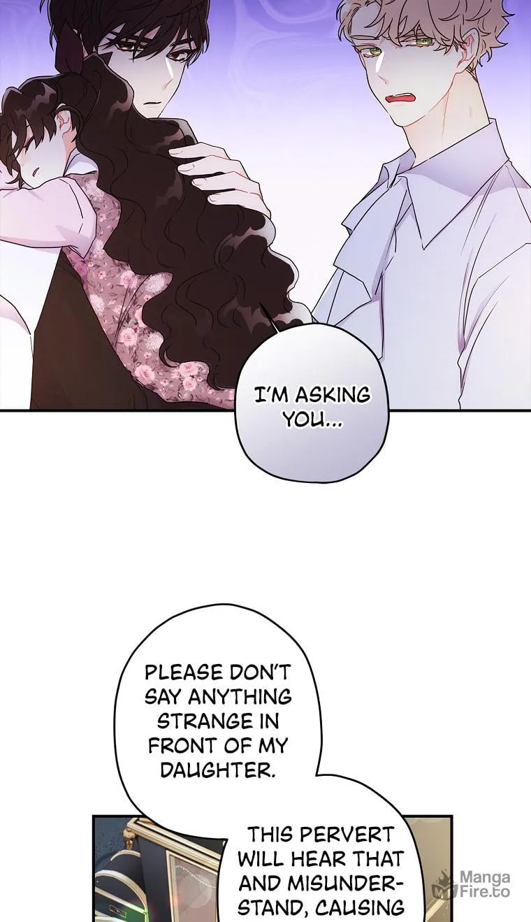 The Male Lead