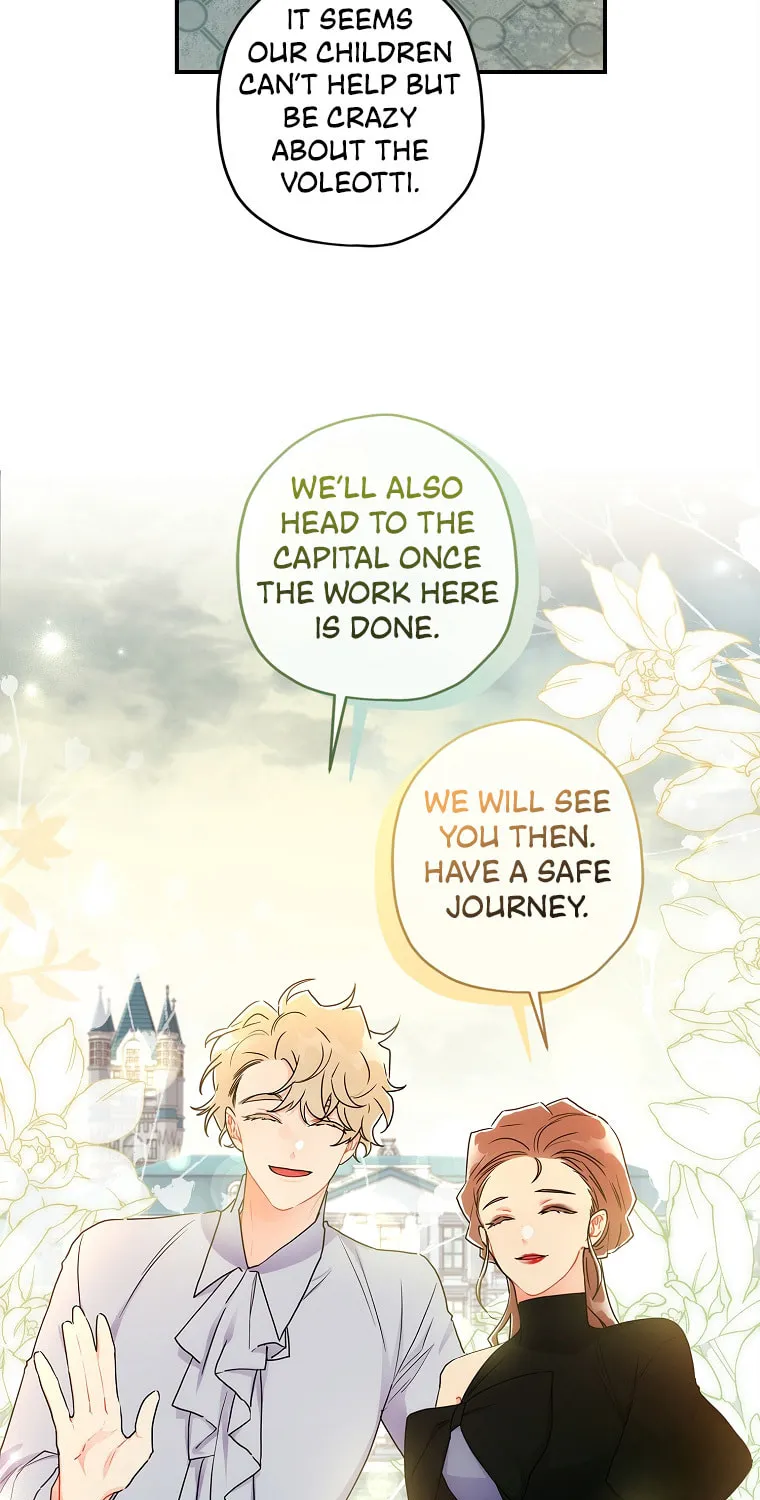 The Male Lead