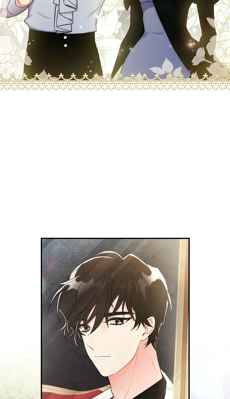 The Male Lead