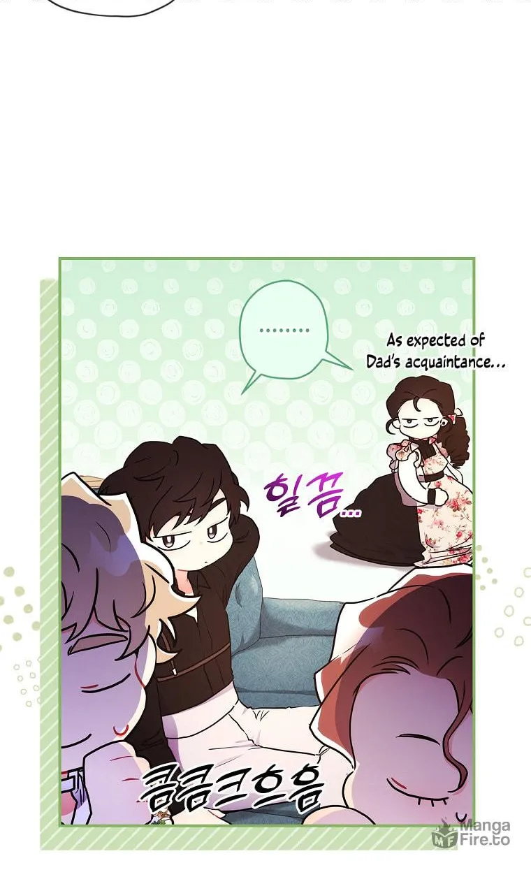 The Male Lead