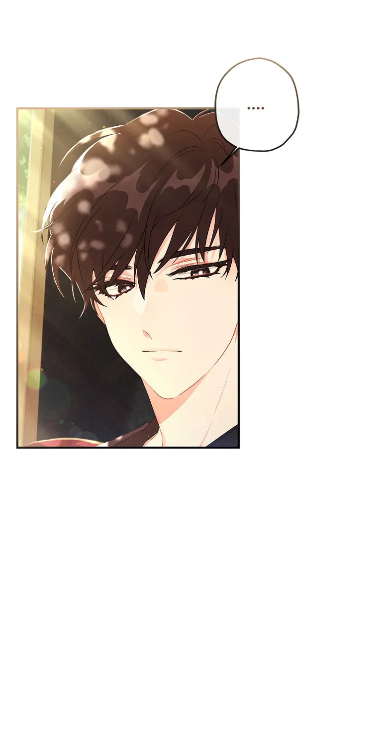 The Male Lead