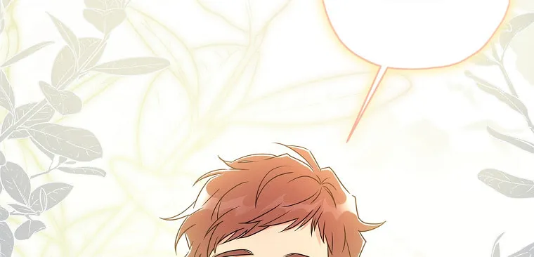 The Male Lead