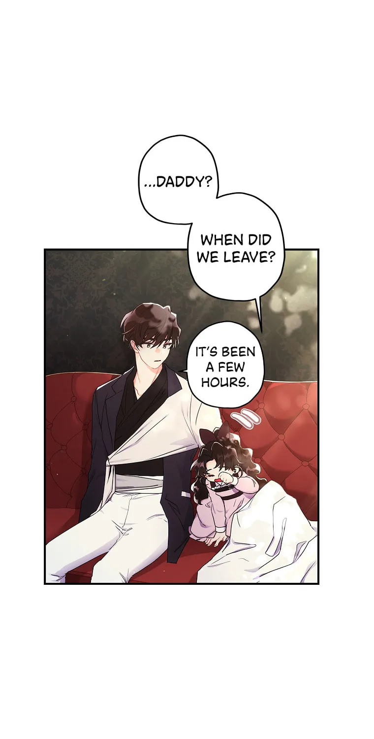 The Male Lead
