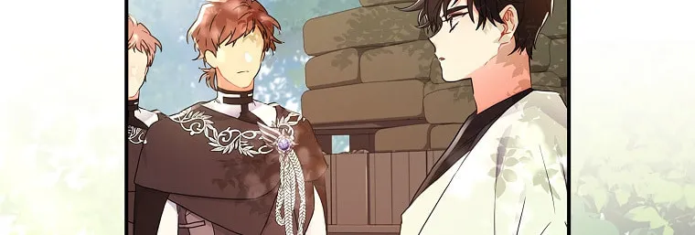 The Male Lead