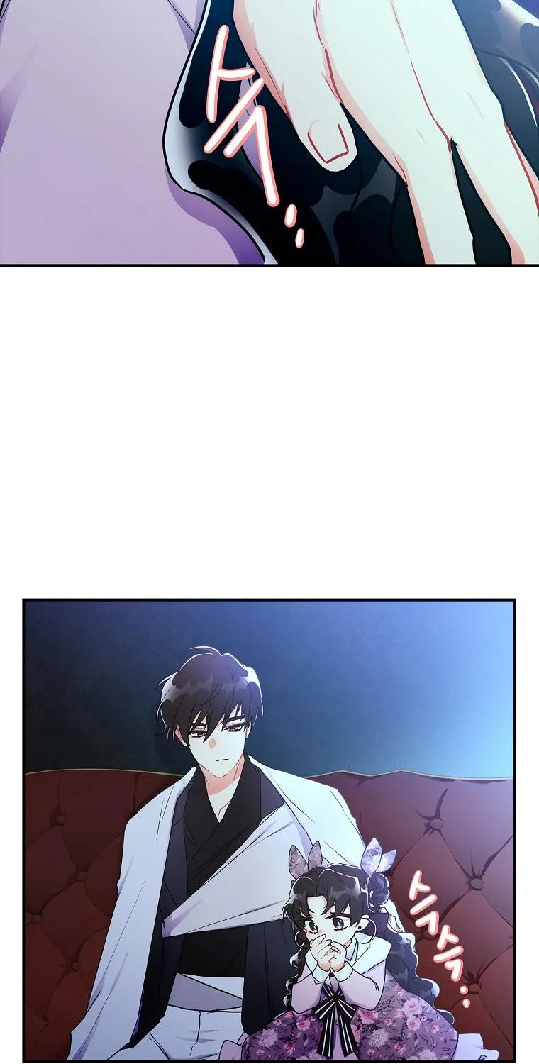 The Male Lead