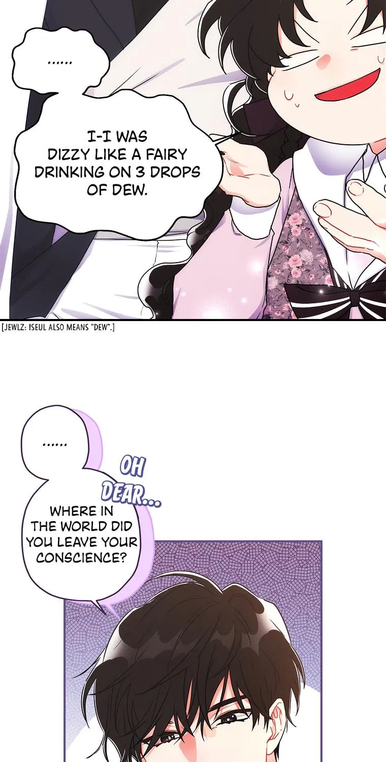 The Male Lead