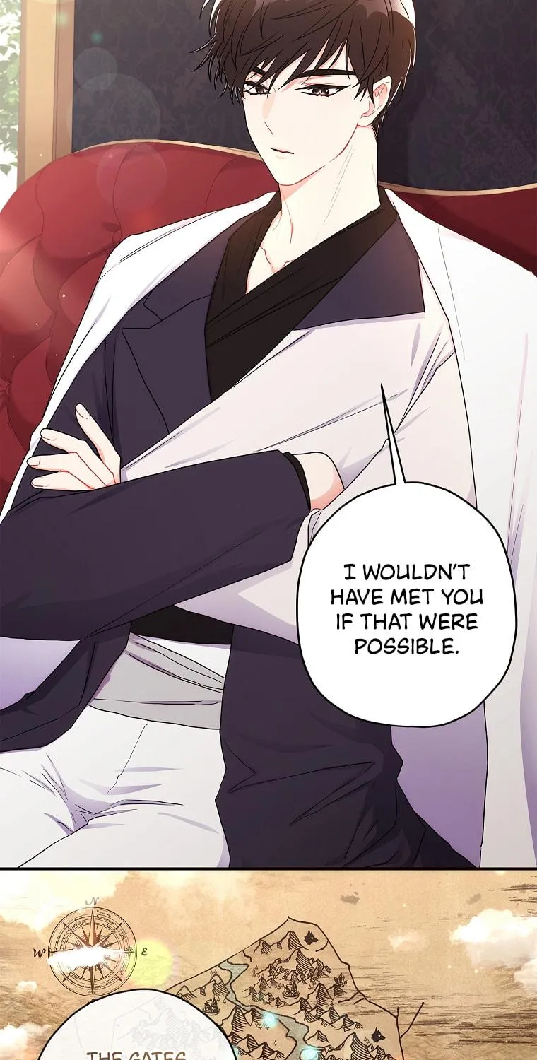 The Male Lead
