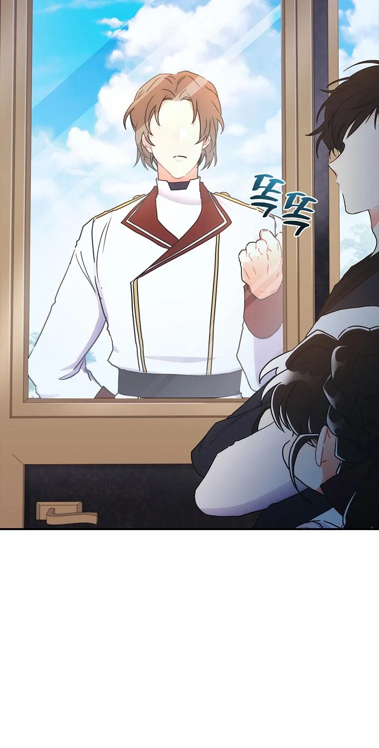 The Male Lead