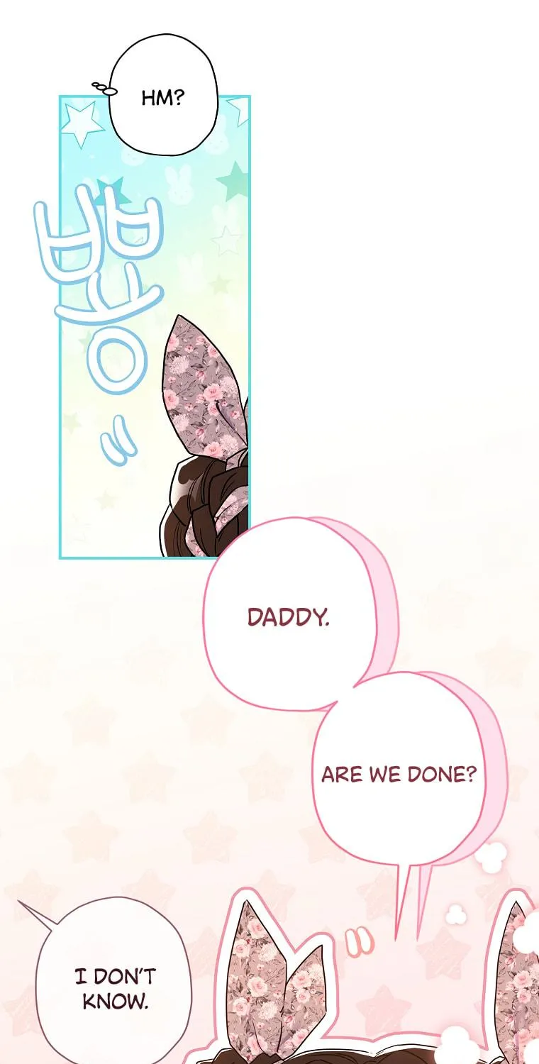 The Male Lead